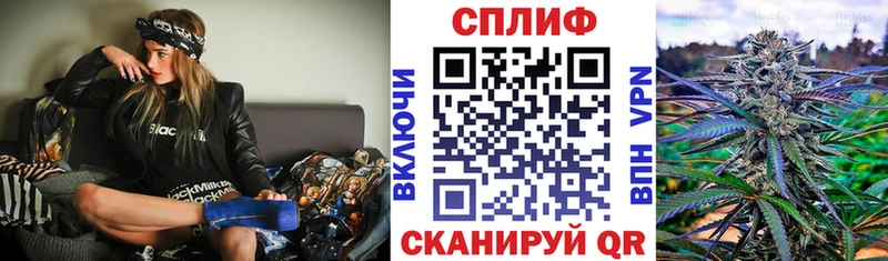 Названия наркотиков Нерехта Alpha-PVP  ГАШИШ 