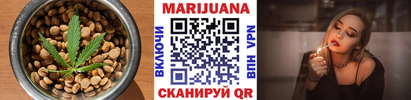 Cannafood марихуана  Нерехта 