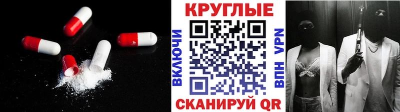 kraken как зайти купить наркоту Нерехта Ecstasy 250 мг