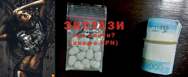 MESCALINE Заволжье