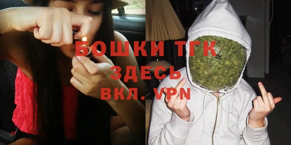 MESCALINE Заволжье