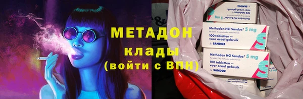 MESCALINE Заволжье