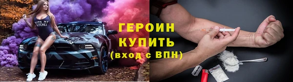 MESCALINE Заволжье