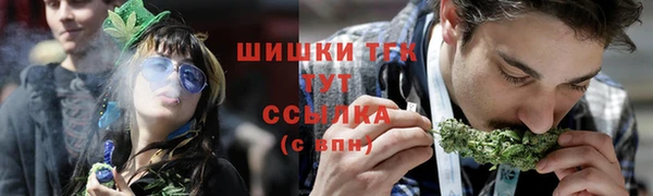 MESCALINE Заволжье