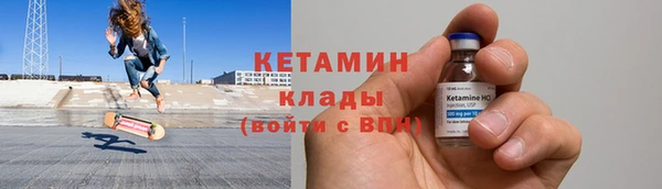 MESCALINE Заволжье