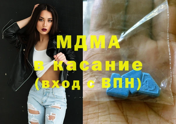 каннабис Заводоуковск