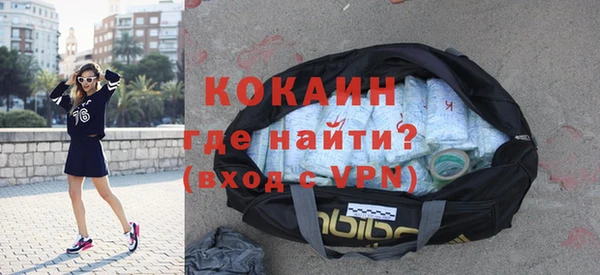 каннабис Заводоуковск