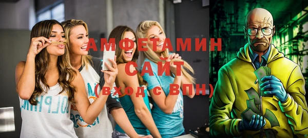 каннабис Заводоуковск