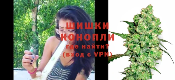 MESCALINE Заволжье