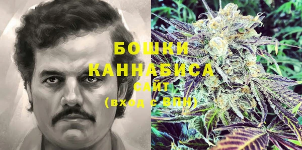 MESCALINE Заволжье