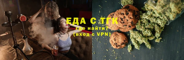 MESCALINE Заволжье