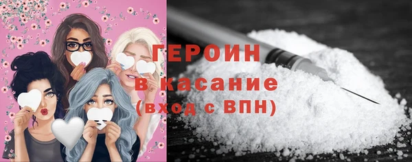каннабис Заводоуковск