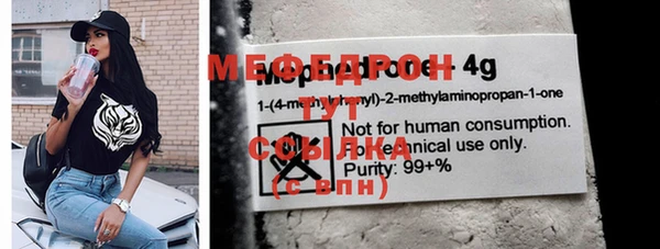MDMA Заволжск