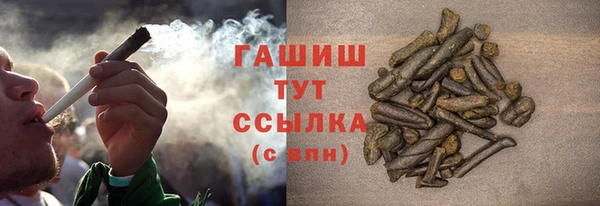 MDMA Заволжск