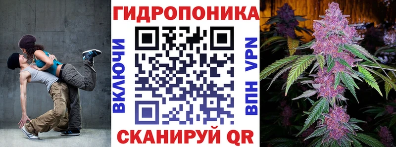 продажа наркотиков Нерехта Каннабис MAZAR